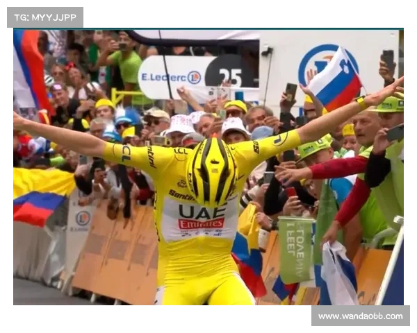 环法第四赛段范德普尔50米绝杀波加查震撼全场精彩瞬间回顾