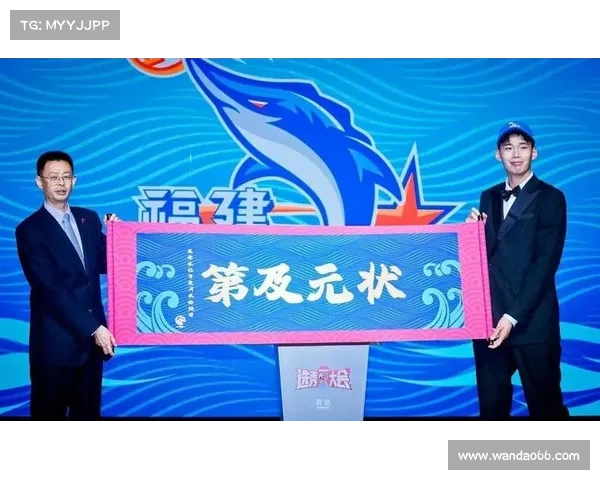 2025年CBA选秀大会青岛圆满落幕 新秀签约名单正式揭晓