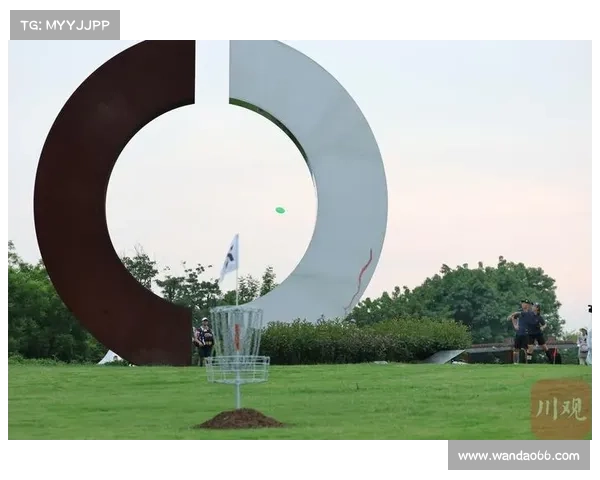 成都世运会飞盘项目无接触竞技魅力引发超万市民热情参与体验活动