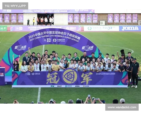 女超第22轮北京女足惊险逆袭夺冠特劳雷赵瑜洁成全场焦点